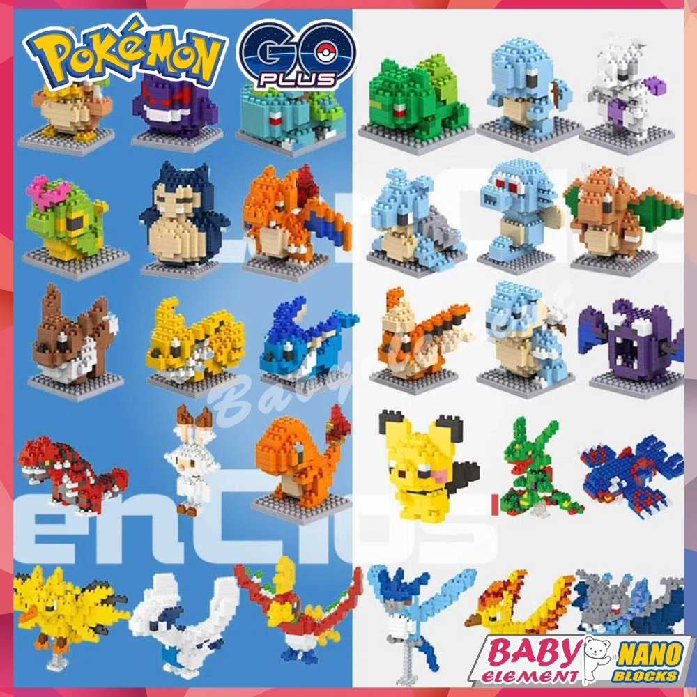 นาโนบล็อกพ็อกเก็ตมอนสเตอร์บล็อกตัวต่อ Pikachu Charmander น่ารักการ์ตูนอะนิเมะชุดของเล่นตกแต่งของขวัญ
