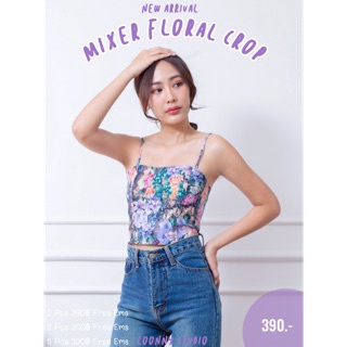 #LNS020 Mixer Floral Crop