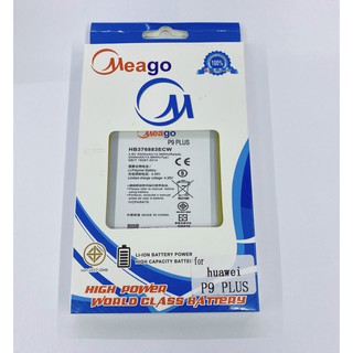 Meago แบตเตอรี่ รุ่น Huawei P9 Plus , P9+, VIE-AL10 ( HB376883ECW ) (สินค้ามี มอก.)