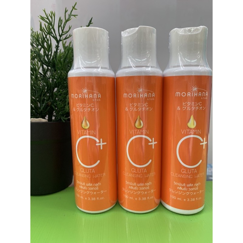 Morihana โมริฮาน่า วิตามินซี พลัส กลูต้า collection คลีนซิ่งวอเตอร์