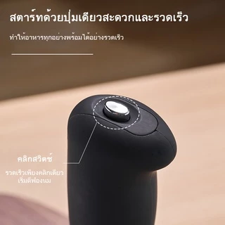เครื่องตีฟองนมไฟฟ้า เครื่องตีฟองนม ที่ตีฟองนมไร้สาย Household พกพาสะดวก อุปกรณ์ทำขนม ที่ตีฟองนมไฟฟ้า