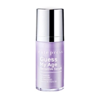 Cute Press Guess My Age Sensitive Serum คิวท์เพรส เกสส์ มาย เอจ เซนซิทีฟเซรั่ม