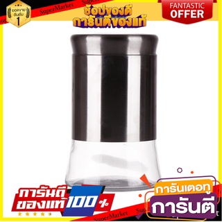 ขวดโหลแก้วกลมฝาเกลียว M ขวดโหล ROUND GLASS CANISTER WITH SCREW LID M