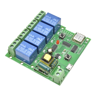 DIYMORE สวิทช์รีเลย์ ac 220V 4 channel wifi ไร้สาย 4 ช่อง eW…