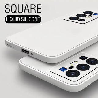 ลูกอมขอบตรงเคสซิลิโคนกันกระแทก VIVO X100 X80 X70 X60 X50 Pro Plus Pro + 4G 5G 2024