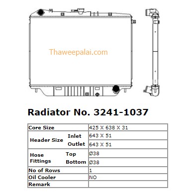 ADR หม้อน้ำ ISUZU TFR DRAGON POWER ปี01-02 เกียร์MT เครื่อง2.5,3.0 / 3241-1037C