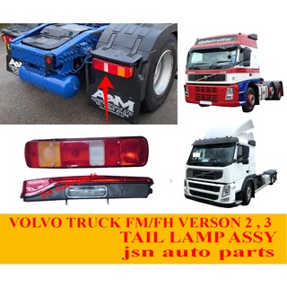 J101s14 ฝาครอบไฟท้ายรถยนต์ VOLVO FM/FH VERSON 2 VERSON 3