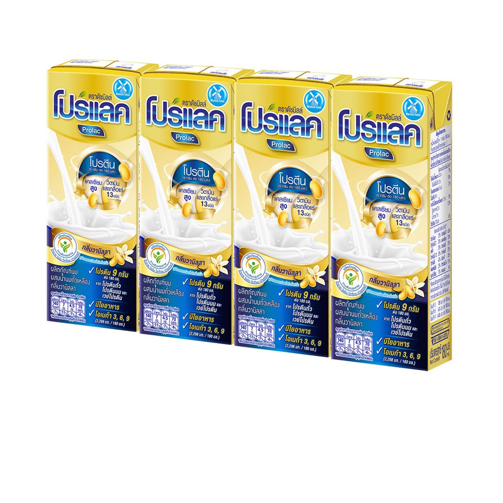 ♥ส่งฟรี♥  Dutchmill ดัชมิลล์โปรแลค ผลิตภัณฑ์นมผสมน้ำนมถั่วเหลือง กลิ่นวานิลลา 180 มล. x 4