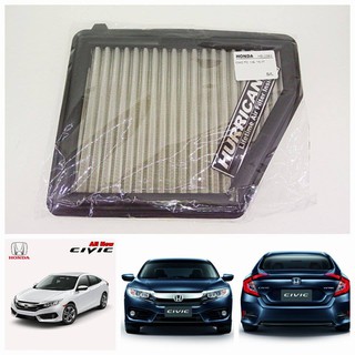 กรองอากาศสแตนเลส(HURRICANE) CIVIC FC 1.8L 15-18