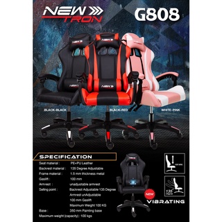 เก้าอี้นั่งเล่นเกม  NEWTON ECONOMY GAMING CHAIR G808 BLACK RED EP*PU ประกัน 1ปี  ปรับเอนนอนได้