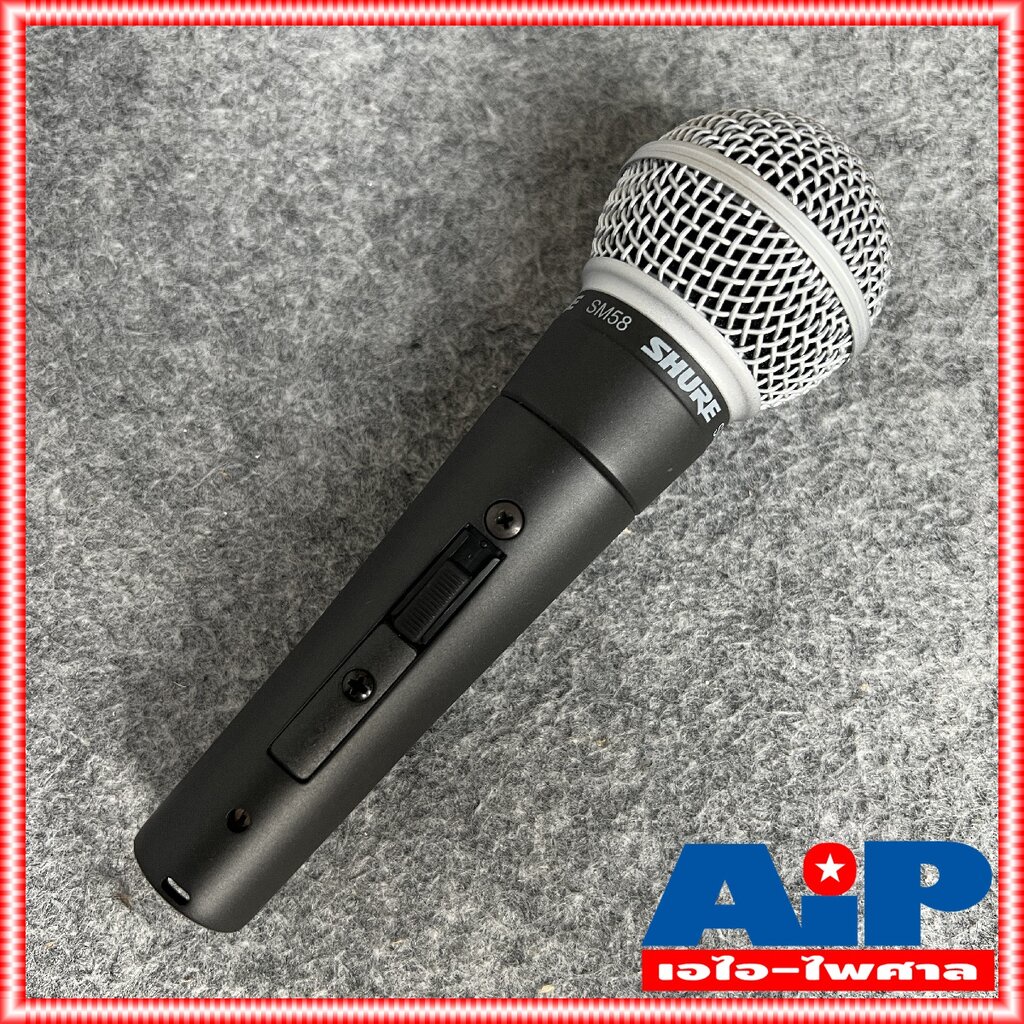ฟรีค่าส่ง แท้มหาจักร* SHURE ไมโครโฟน รุ่น SM58S SM58 SM 58 S Dynamic Microphone ชัวร์ ไมค์ ไมค์สาย ไมค์ร้องเพลง ไมค์พ...