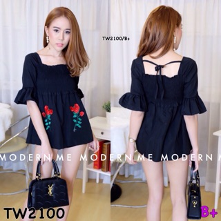 (2100) มินิเดรสตัวสั้น คอกว้าง ทรงแขนระฆัง