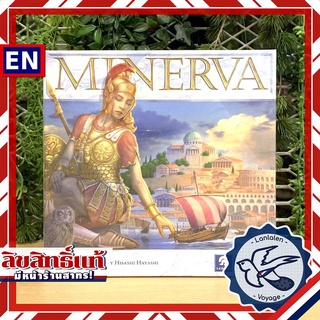 [Clearance ราคาพิเศษ]  Minerva   [Boardgame]