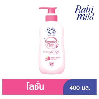 ของแท้/พร้อมส่ง Babi Mild Sweety Pink Plus Baby Lotion 400ml.เบบี้ มายด์ สวีทตี้พิงค์ พลัส เบบี้ โลชั่น