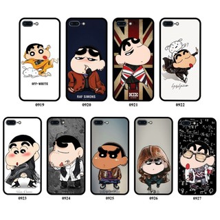 OPPO A5 A52 A53 A53s A54 A55 A57 A58 A5s/A7 Case ชินจัง