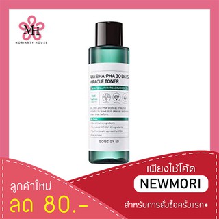 SOME BY MI AHA-BHA-PHA 30DAYS MIRACLE Toner โทนเนอร์สำหรับคนเป็นสิวง่าย (150​ml.)