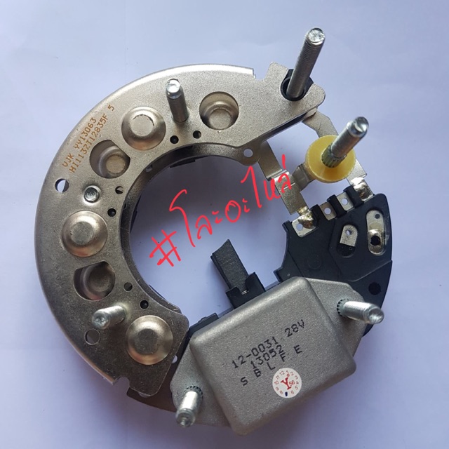 แผงไดโอด PC-200 #KOMATSU  มาพร้อมคัทเอาท์ไดชาร์จ