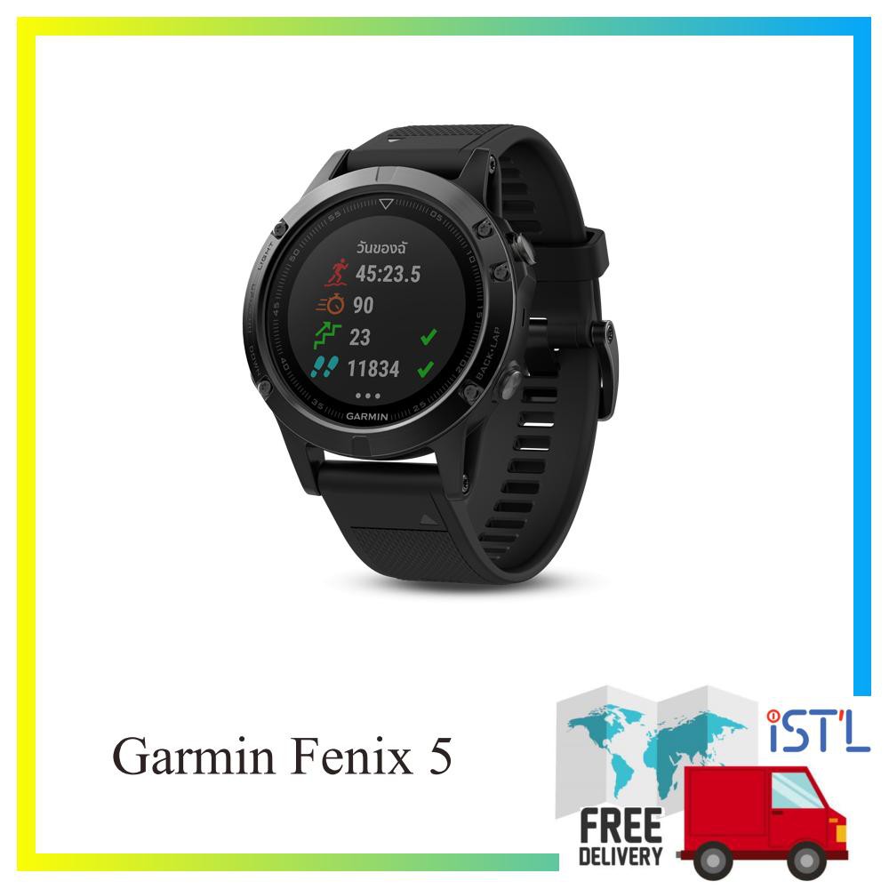 garmin fenix 5 languages