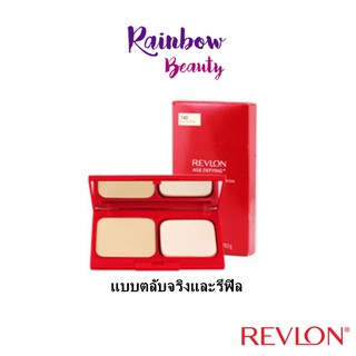 Revlon (ตลับแดง) Age Defying Two-Way Powder Foundation SPF14/PA+++ แป้ง ผสมรองพิ้น ลดเลือนริ้วรอย 10.5g