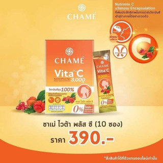 CHAME Vita Plus C ชาเม่ ไวต้า พลัส ซี อะเซโรล่า แอนด์ โรสฮิป