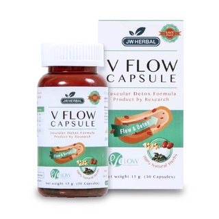 V Flow 30 Capsule สมุนไพร ล้างหลอดเลือด ลดความดัน ไขมันในเลือด เส้นเลือดตีบ สารสกัด ขิง พุทราจีน เห็ดหูหนูดำ จากงานวิจัย