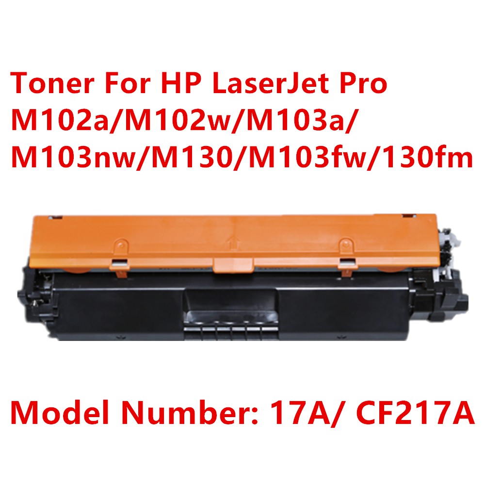 ตลับหมึกเทียบเท่า รุ่น 17A/CF217A/CF217/217A/217/HP17A ใช้กับ HP LaserJet Pro M102a/M102w/M103a/M103