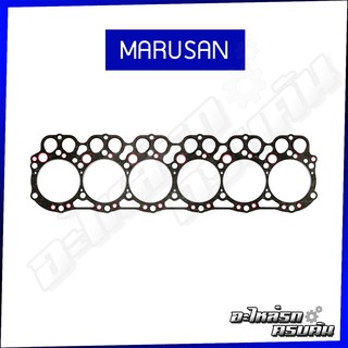 MARUSAN ปะเก็นฝาไฟ HINO FLFM3H, FF3H, F18 เครื่อง H07C H07D (00-B0031)