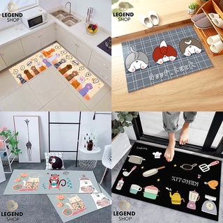 พรมปูพื้น พรม พรมห้องน้ำ พรมปูพื้นในห้องครัว พรมเช็ดเท้า พรม…
