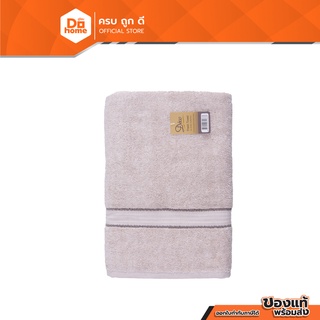 DECOS ผ้าขนหนู 30x60 นิ้ว รุ่น Fresh สีน้ำตาล |PUN|