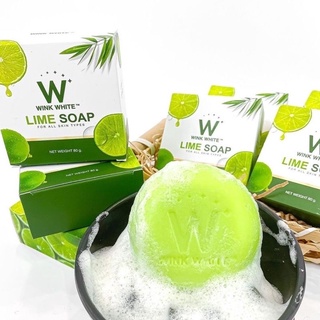 LIME SOAP สบู่มะนาวสกัดจากมะนาว ที่มี AHA ช่วยผลัดเซลล์ผิวที่ตายแล้วอย่างอ่อนโยน ส่วนผสมจากสมุนไพรไทย ขมิ้น ทานาคา น้ำนม