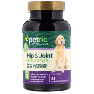 Petnc Hip &amp; Joint (Level 3) บำรุงข้อสุนัขแก่ สุนัขข้อเสื่อม ป้องกันโรคข้อ (45 เม็ด) รสตับ