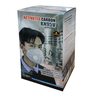 KN95V ACTIVATED CARBON หน้ากาก KN95V 6 ชั้นกรองมีชั้น Activated Carbon และวาล์วแรงดันบวก (1 กล่อง 25 ชิ้น)