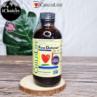 [Childlife] Nutrition for Kids First Defense Immune Support 118 mL อาหารเสริม สนุบสนุนภูมิคุ้มกัน สำหรับเด็ก