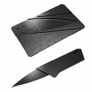 การ์ดมีด CardSharp การ์ดมีดพกพาขนาดบัตรเครดิต - สีดำ