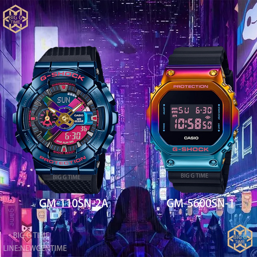 New 2021 นาฬิกา Casio Casioของแท้ G-Shock รุ่น GM-110SN-2A/GM-5600SN-1  รับประกัน 1 ปี