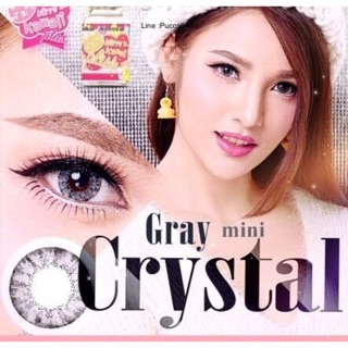 💝Mini Crystal Gray💝สายตาปกติ,-4.75(kitty kawaii)