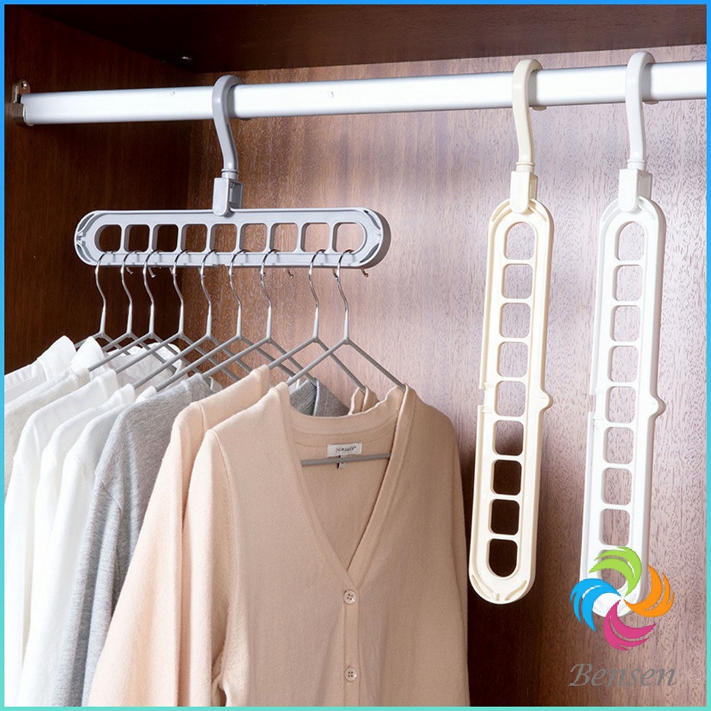 Bensen ไม้แขวนเสื้อ 9 ช่อง จัดระเบียบ ตะขอหมุนได้ 360 องศา ไม้แขวน 9 Hole Cloth Hanger