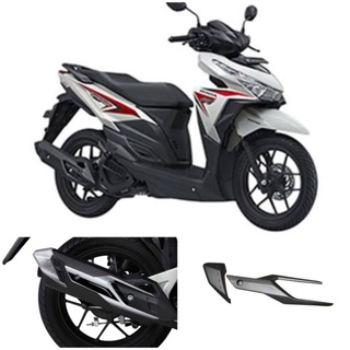 กรอบท่อไอเสีย สำหรับ Honda Vario Tecno 125/150cc