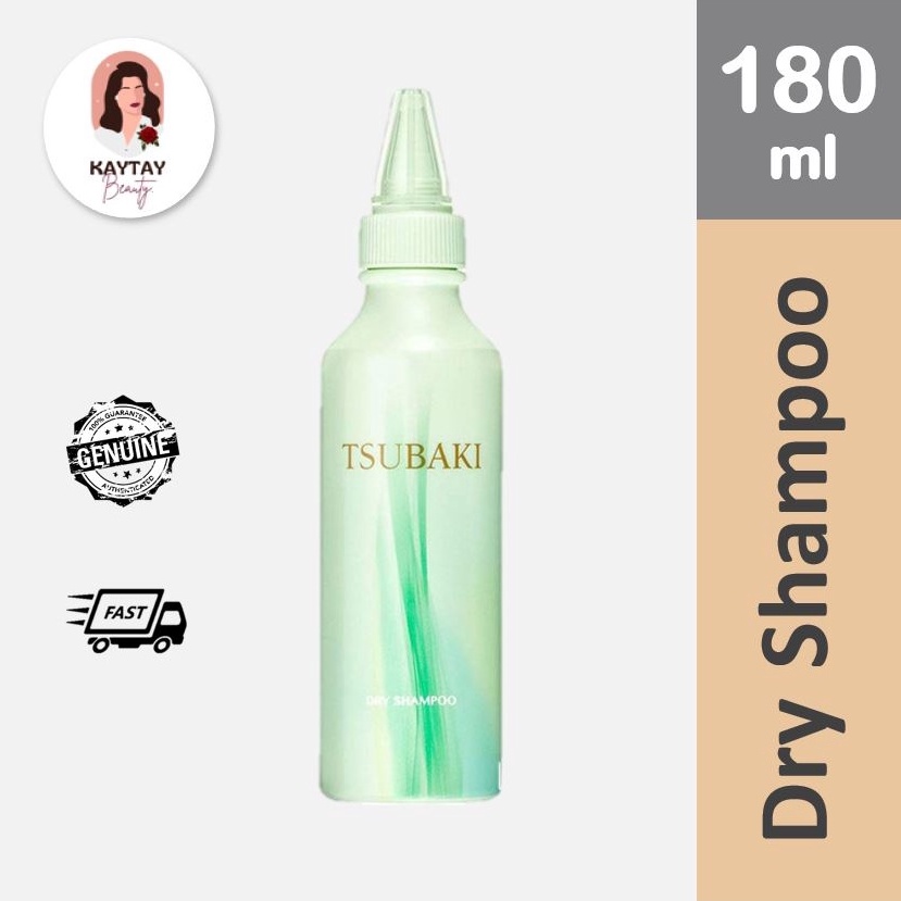 (พร้อมส่ง) TSUBAKI Dry Shampoo 180ml ซึบากิ แชมพูสระผมแบบแห้ง ไม่ต้องล้างออก ใหม่