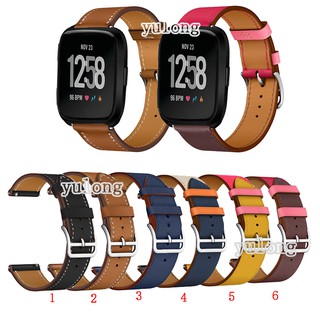 สายหนังทดแทนสำหรับ Fitbit Versa 2 / Versa Lite / Versa 1 / SE