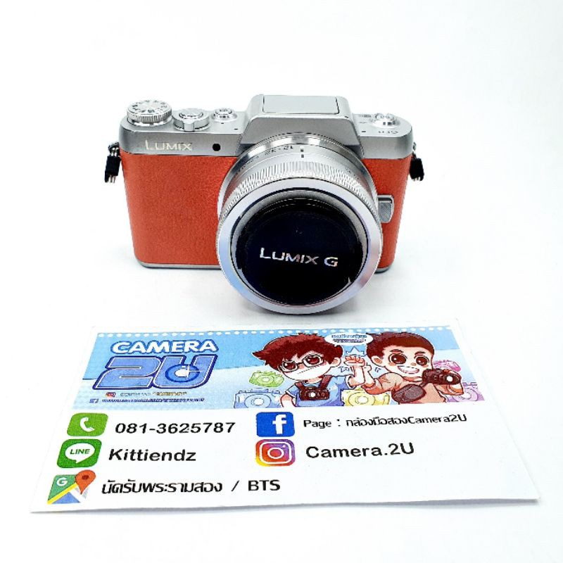 กล้อง PANASONIC GF8 น้ำตาล