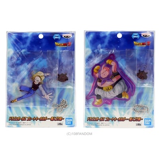 🌟Dragon Ball Z Plate Keychain พวงกุญแจอะคลิริค