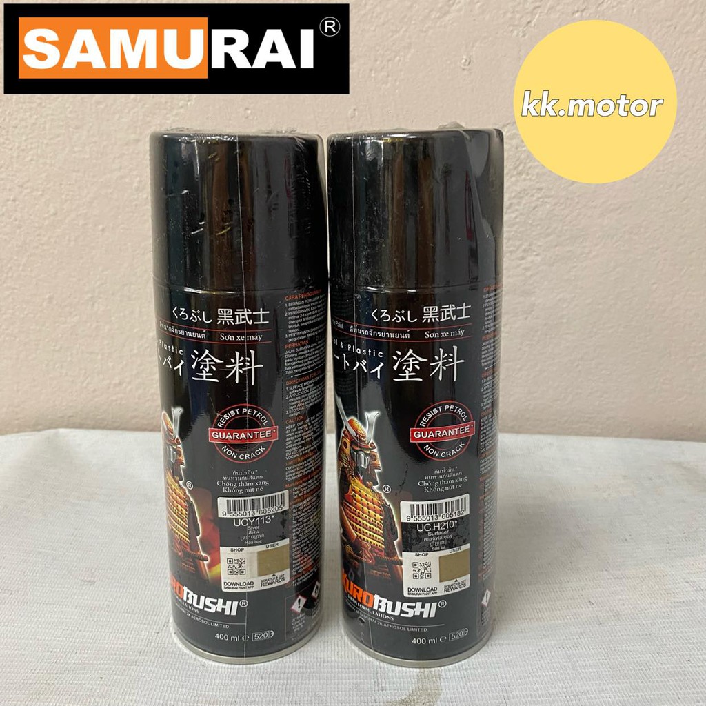 สีสเปรย์ซามูไร SAMURAI สีปรับพื้นก่อนลงรองพื้น UCH210 สีเทา UCY113 สีเงิน UCU19 ไพรเมอร์ รองพื้น