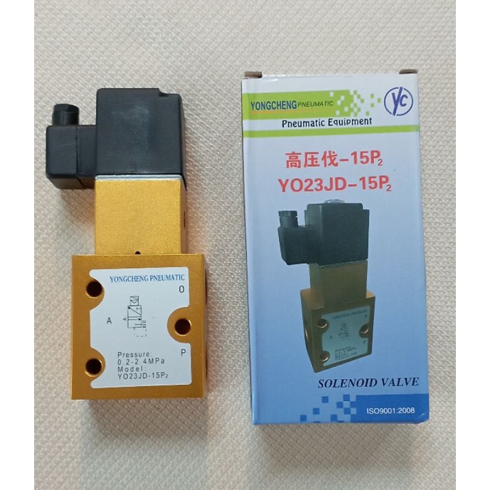 YONGCHENG YO23JD-15 YO23JD-15P2 YH23JD-15 2.4MPa YH23JD-15P2 Hi Pressure Solenoid valve โซลินอยด์วาล์ว HIGHEND