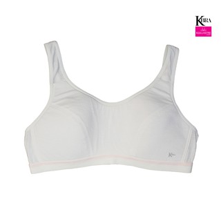 KBRA KULLASTRI First Bra ยกทรงเด็ก รุ่น KB3143 LP, WH