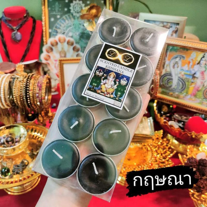 เทียนหอม อโรม่า (ค่าส่งถูกที่สุด) 1 ชิ้นจุดได้ 3-4 ชม. กลิ่นหอม ผ่อนคลาย บำบัดอารมณ์แบบธรรมชาติ
