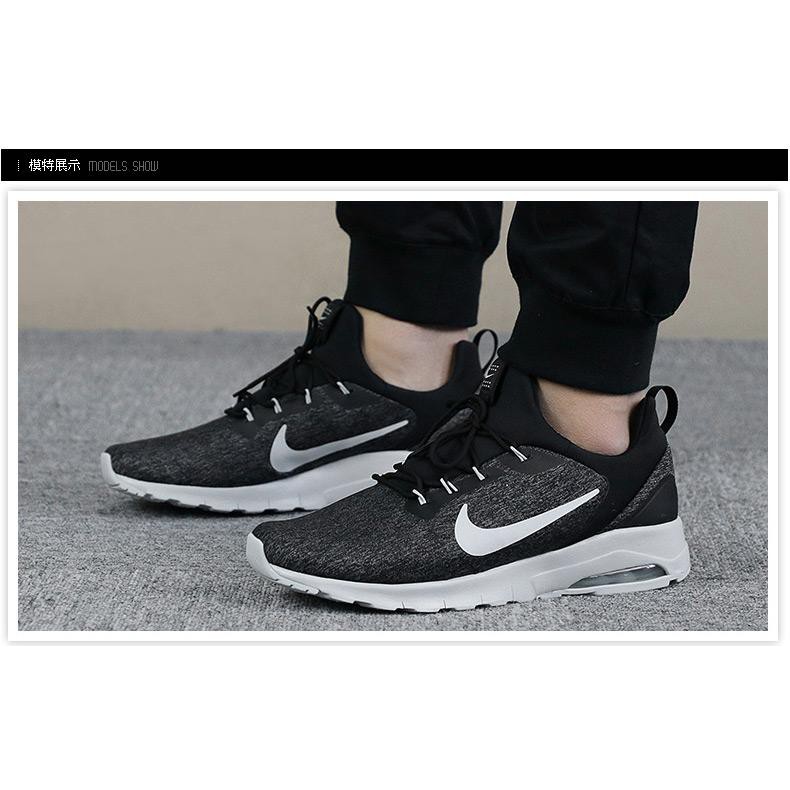 short Ocean Encouragement รองเท้าผ้าใบผู้ชาย Nike Airmax Motion Racer Black สีดำสุดเท่ ใส่สบาย  รับแรงกระแทกดีเยี่ยม ลิขสิทธิ์แท้ | Shopee Thailand