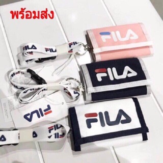 💵💳💰กระเป๋าFilaกระเป๋าสตางค์แบบพับแถมสายห้อยคอ