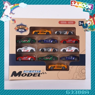 TOYS ของเล่นชุดรถสปอร์ตอัลลอย บรรจุ12คัน คละแบบ#G3388A (27.6x22x4.1ซม.)