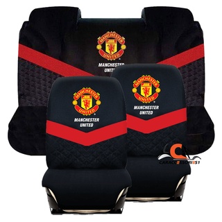 ชุดแต่งรถแมนยู Manchester United เซ็ท 3 ชิ้น สำหรับรถเก๋งทั่วไป Sedan ลิขสิทธิ์แท้ พร้อมส่ง! เซ็ทสุดท้าย